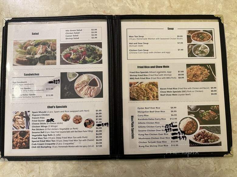 V8 Kitchen - Richmond, CA menu_pic
