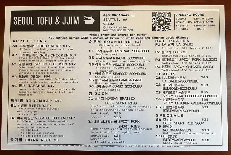 Seoul Tofu & Jjim - Seattle, WA menu_pic