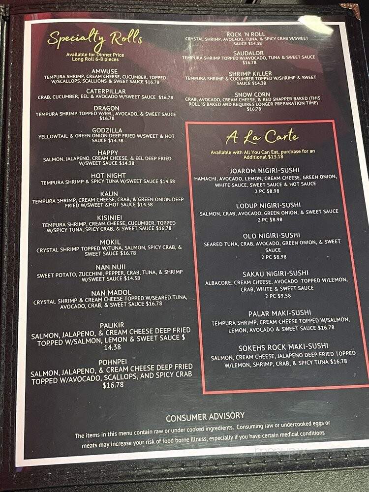 IOU Sushi - Greenville, SC menu_pic
