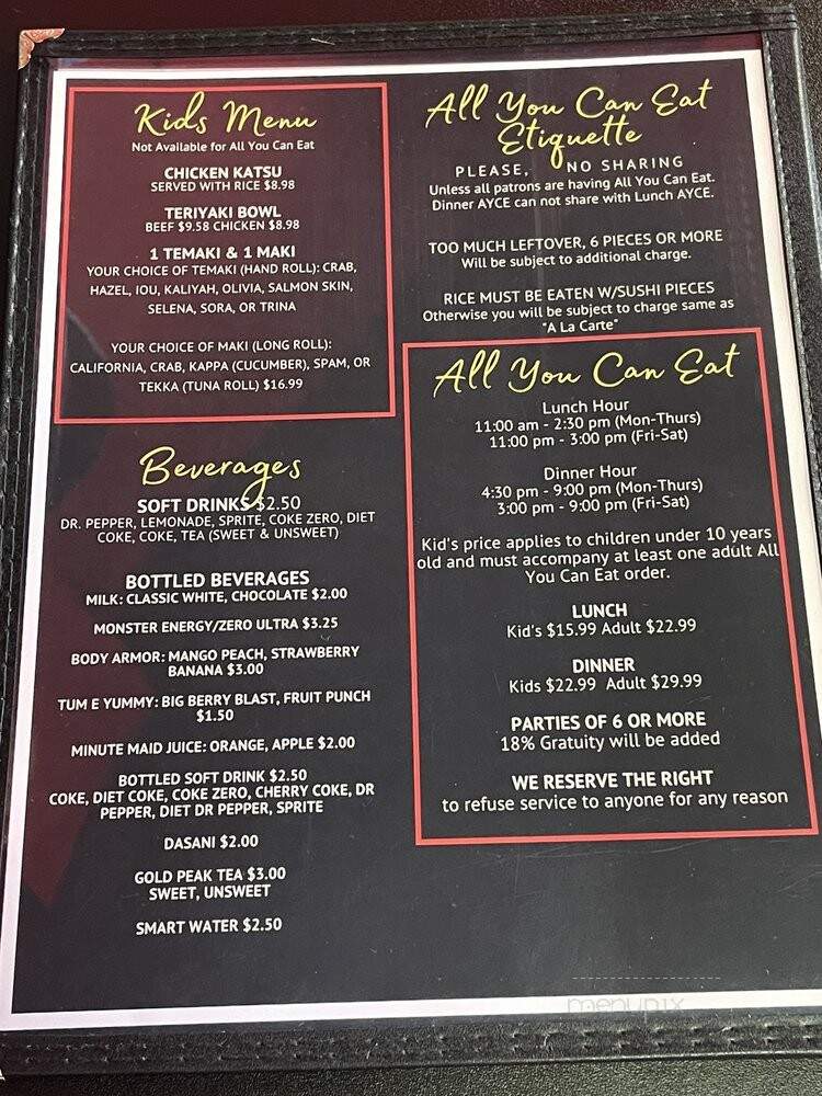 IOU Sushi - Greenville, SC menu_pic