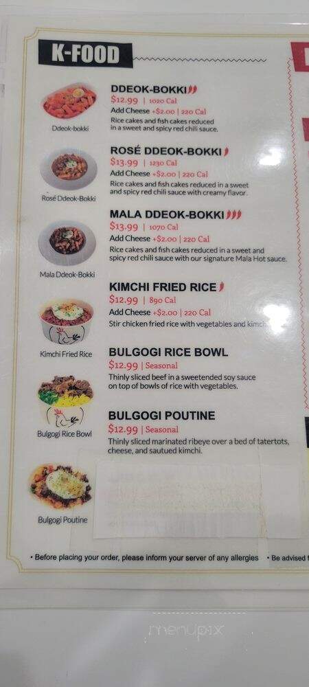bb.Q Chicken - Rowland Heights, CA menu_pic