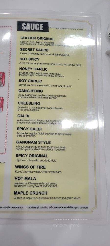 bb.Q Chicken - Rowland Heights, CA menu_pic