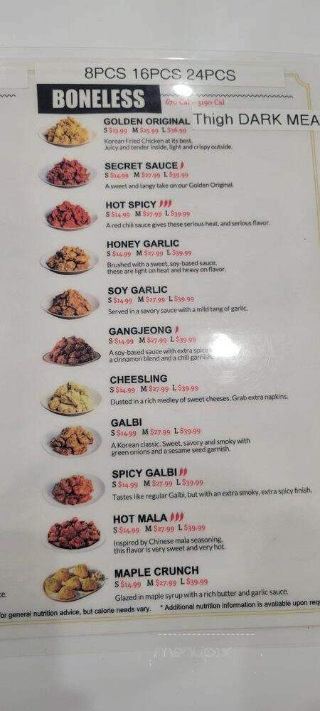 bb.Q Chicken - Rowland Heights, CA menu_pic