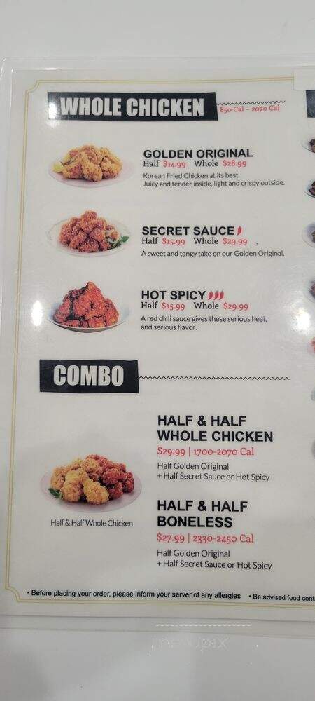 bb.Q Chicken - Rowland Heights, CA menu_pic