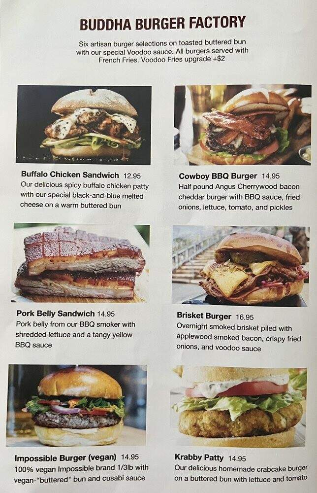Dragonfly - Woodbridge, NJ menu_pic
