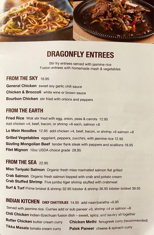 Dragonfly - Woodbridge, NJ menu_pic