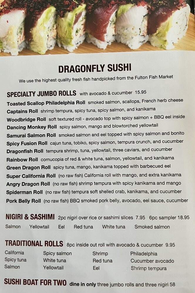 Dragonfly - Woodbridge, NJ menu_pic