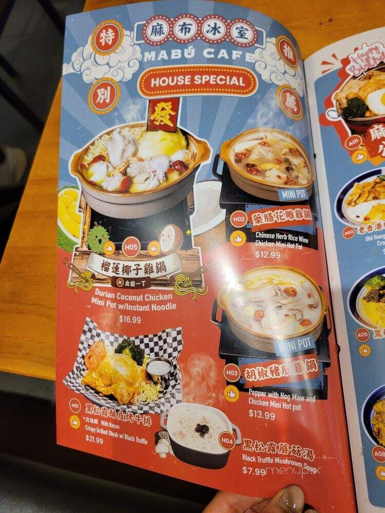 Mabu Generation - Scarborough, ON menu_pic