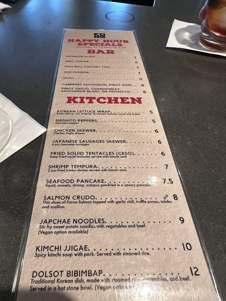 Kore Steakhouse - Sarasota, FL menu_pic