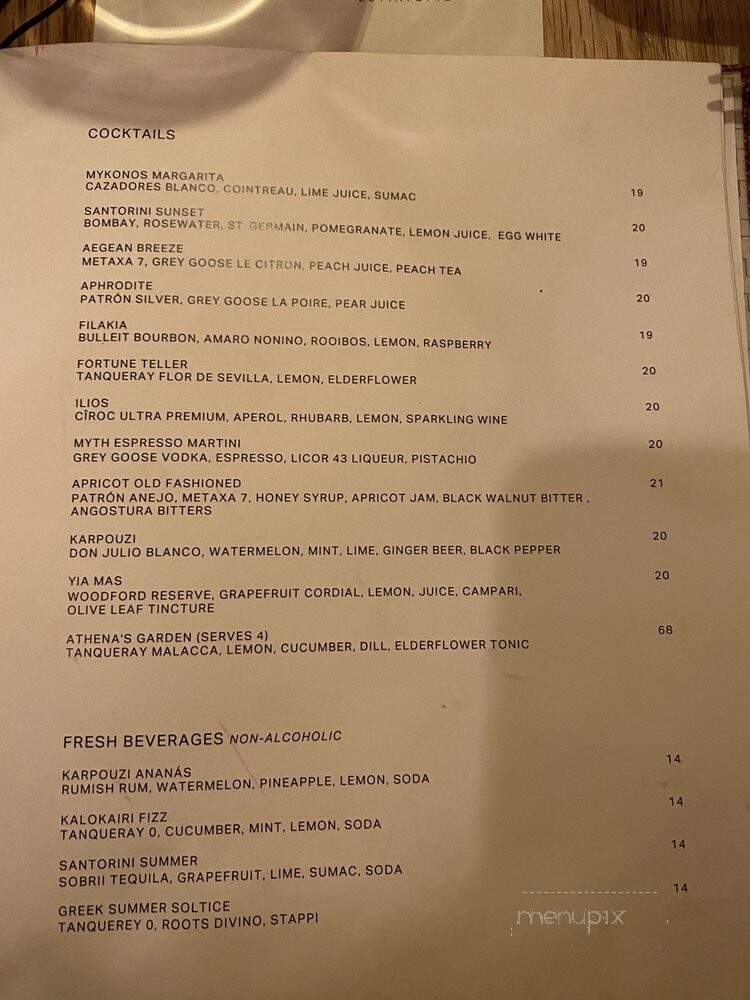 Myth - Toronto, ON menu_pic