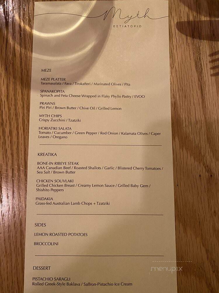 Myth - Toronto, ON menu_pic