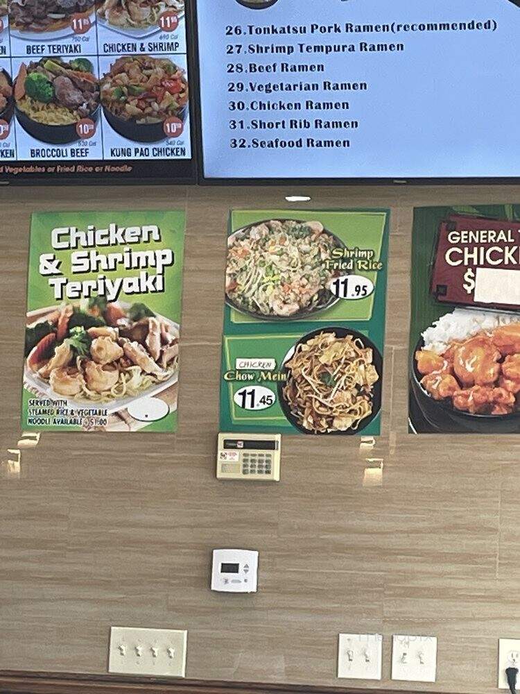 Saku Asian Kitchen - Oxnard, CA menu_pic