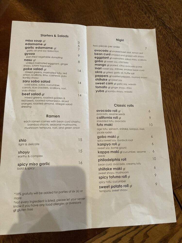 Tane Vegan Izakaya - Berkeley, CA menu_pic