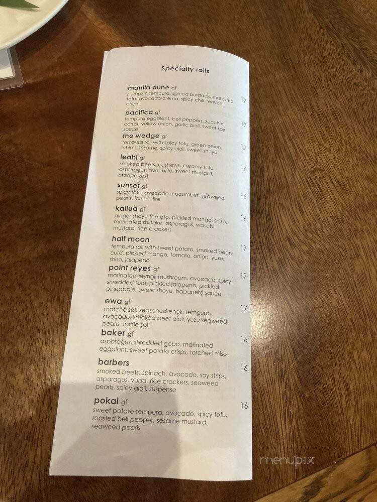 Tane Vegan Izakaya - Berkeley, CA menu_pic