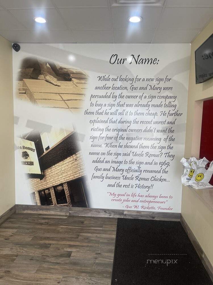 Uncle Remus SFC - Bolingbrook, IL menu_pic