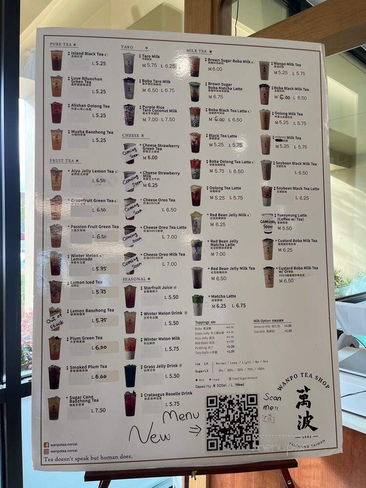 Wanpo Tea Shop - Cupertino, CA menu_pic
