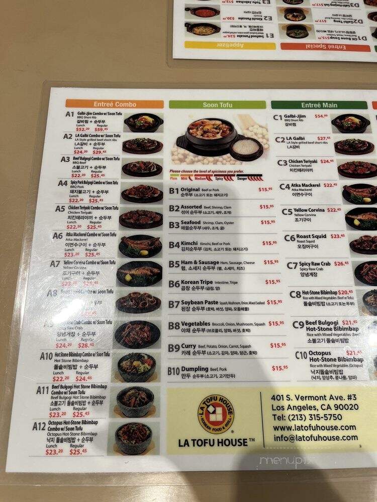 LA Tofu House - Los Angeles, CA menu_pic