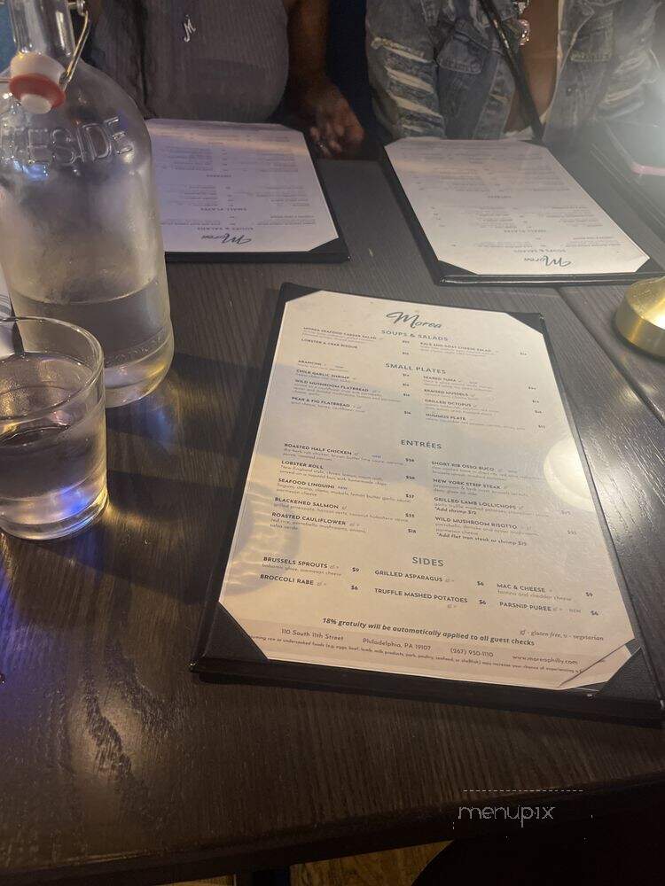 Morea - Philadelphia, PA menu_pic