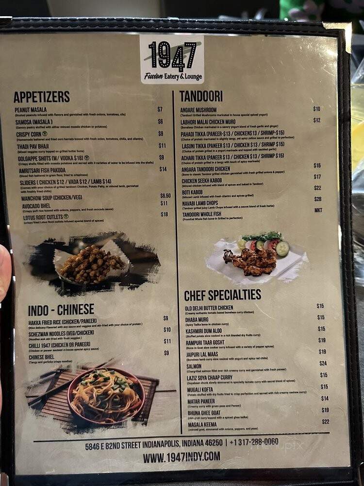 1947 Eatery & Lounge - Indianapolis, IN menu_pic