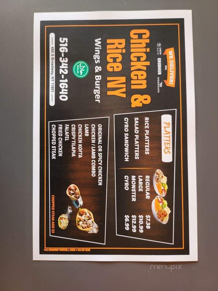 Chicken & Rice NY - Hicksville, NY menu_pic