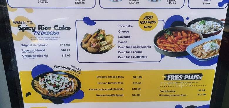 Chicken Plus - Aurora, ON menu_pic