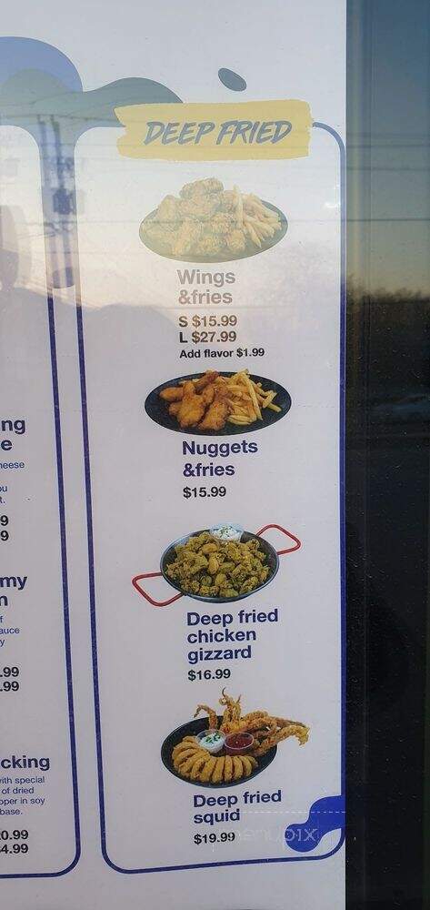 Chicken Plus - Aurora, ON menu_pic