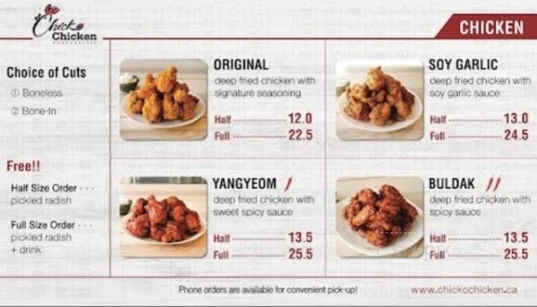 Chicko Chicken - Vancouver, BC menu_pic