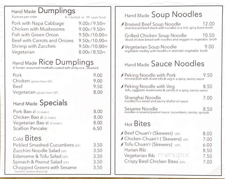 Hello Dumpling - Dallas, TX menu_pic