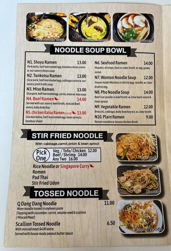 Q Noodle Asian Cuisine - Jacksonville, FL