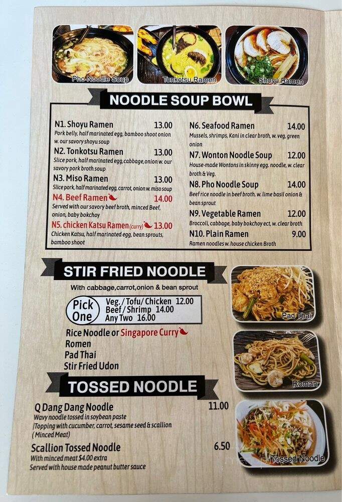 Q Noodle Asian Cuisine - Jacksonville, FL menu_pic