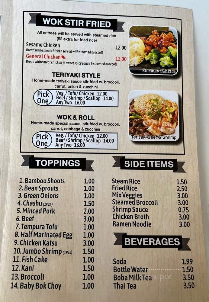 Q Noodle Asian Cuisine - Jacksonville, FL menu_pic