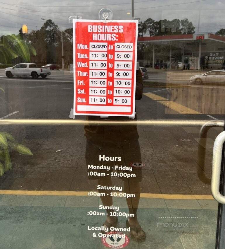 Q Noodle Asian Cuisine - Jacksonville, FL menu_pic