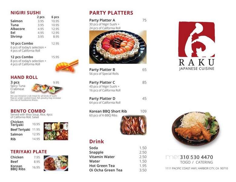 Raku Korea - Harbor City, CA menu_pic