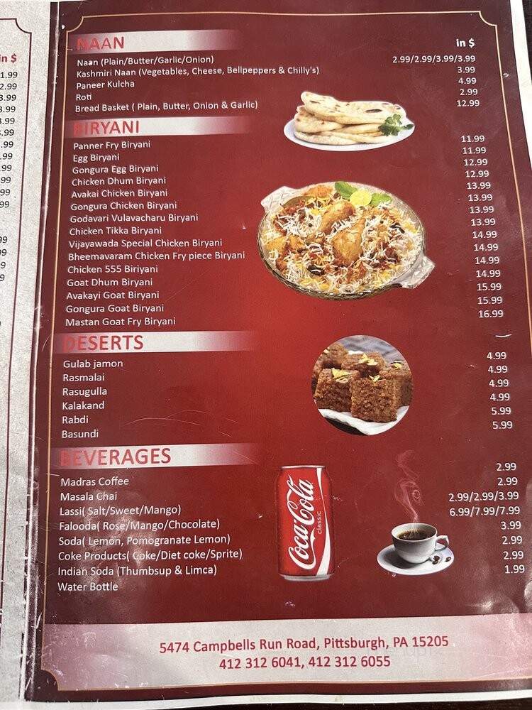 Red Chilly's - Pittsburgh, PA menu_pic