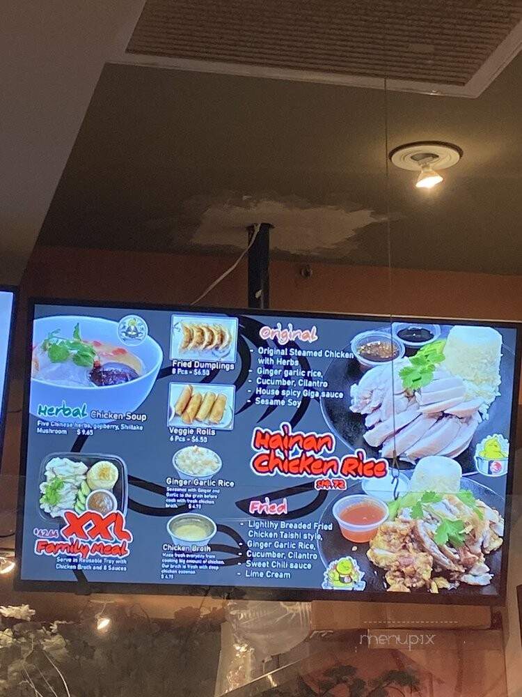 Tea 9 - Long Beach, CA menu_pic