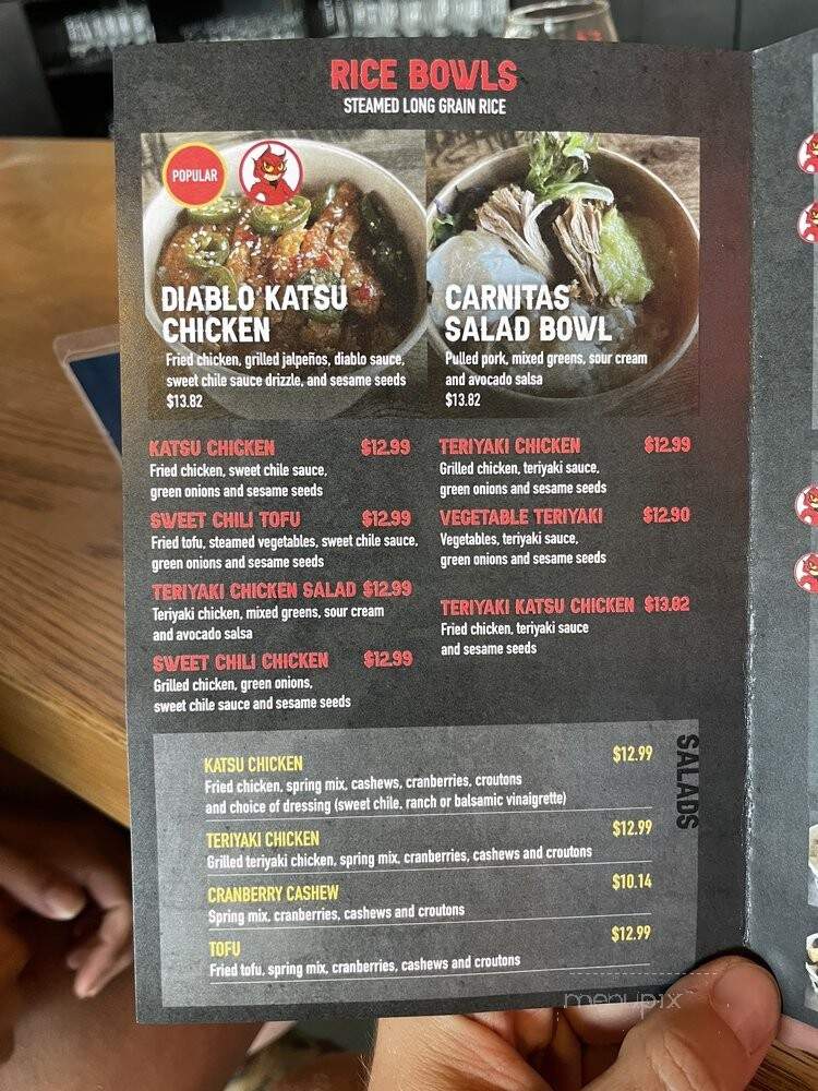 The Smoke N CEO - Grand Junction, CO menu_pic