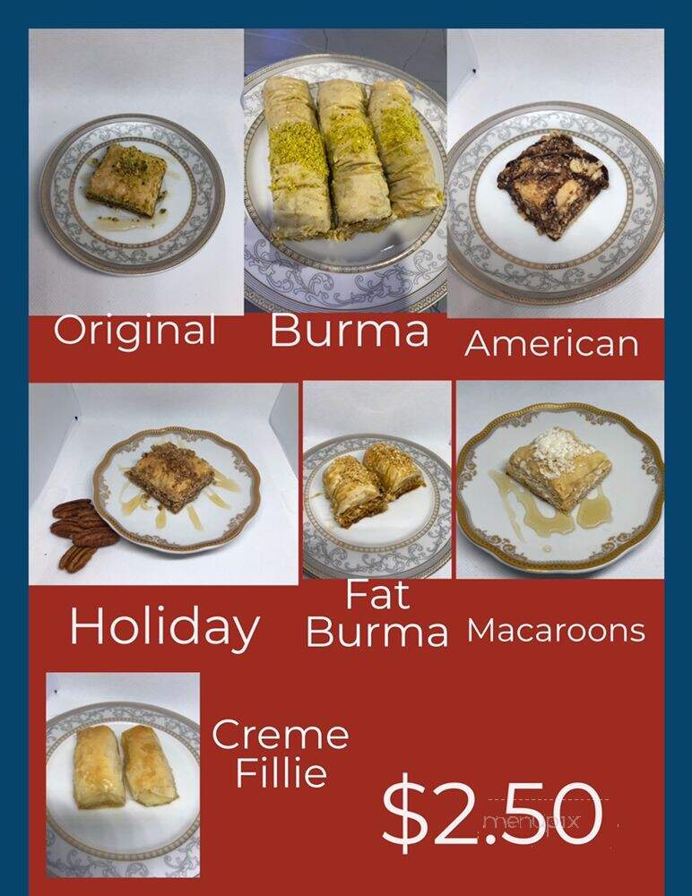 Unique Spice Always-USA - Eagle Mountain, UT menu_pic