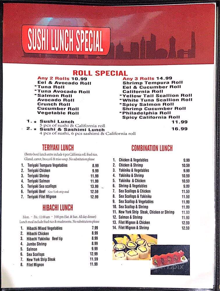 Yamato Japanese Steakhouse - Frankfort, IN menu_pic