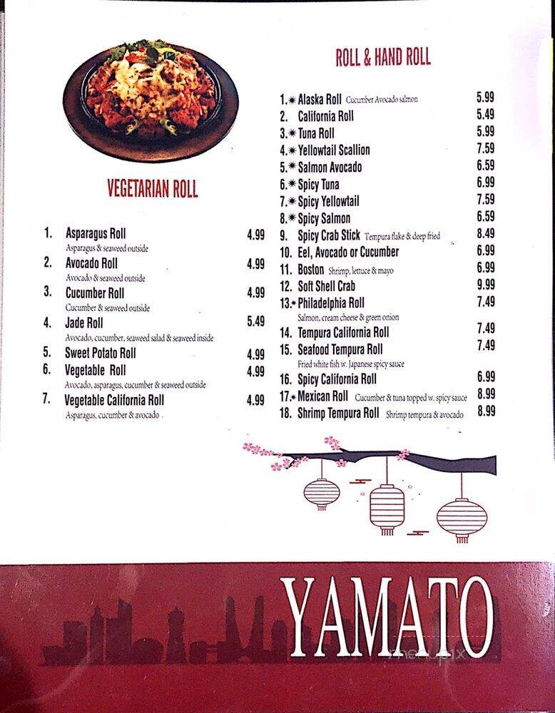 Yamato Japanese Steakhouse - Frankfort, IN menu_pic