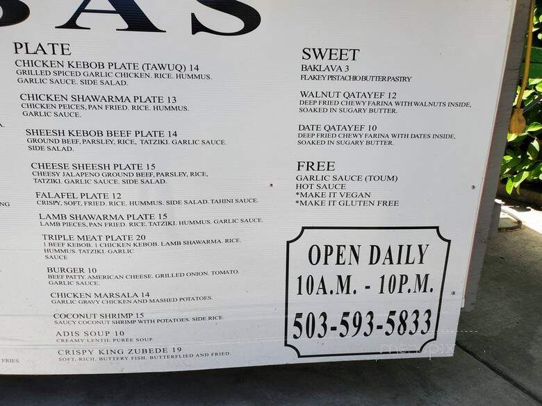 Abbas - Portland, OR menu_pic