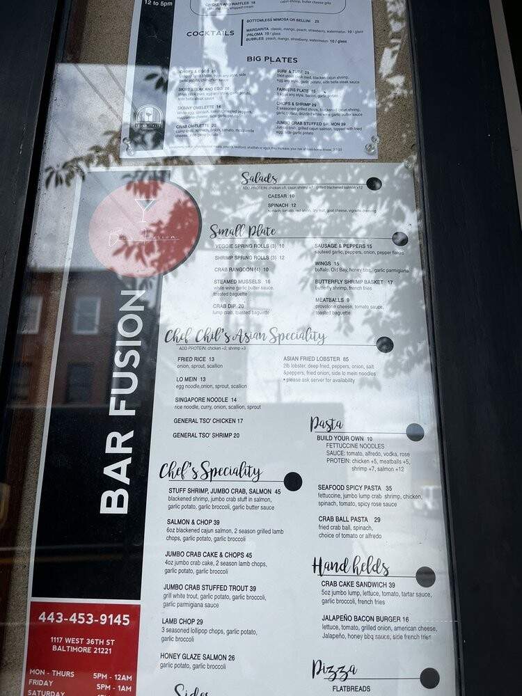 Bella Italia - Baltimore, MD menu_pic