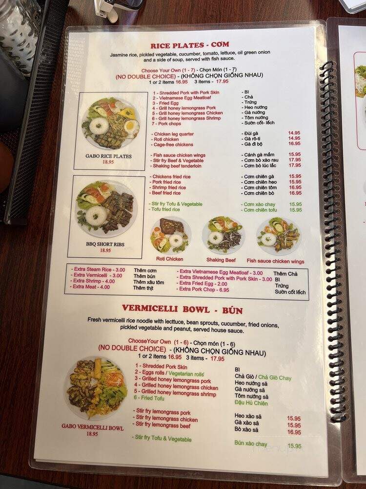 Pho Gabo - Happy Valley, OR menu_pic