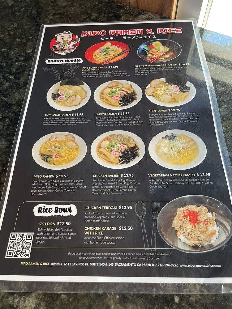 Pipo Ramen & Rice - Sacramento, CA menu_pic