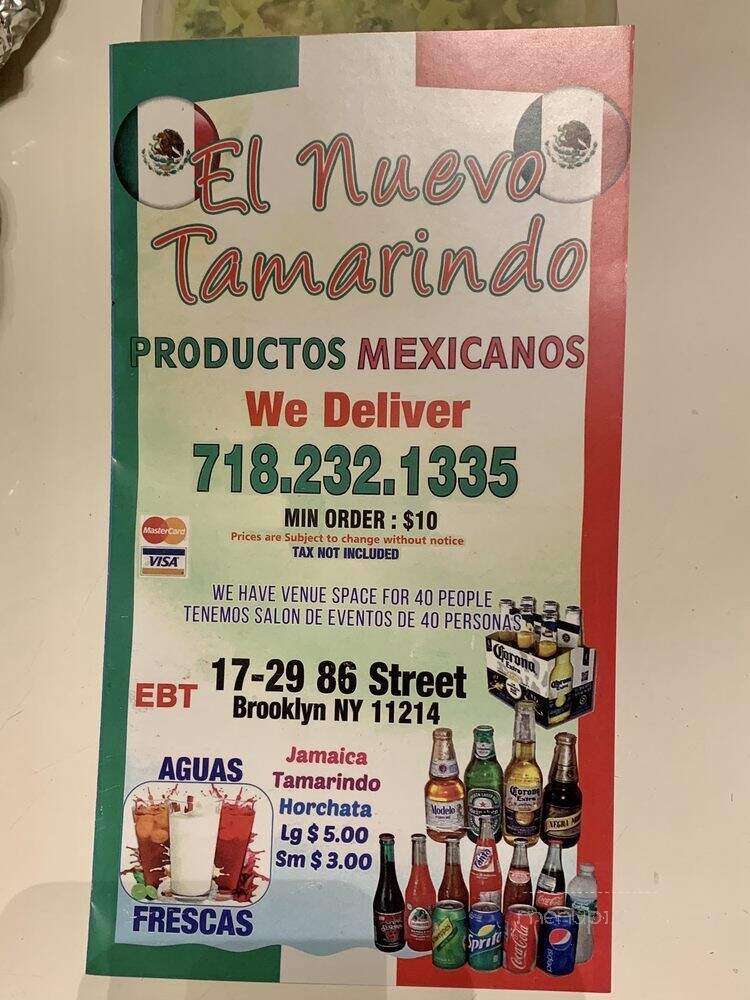 El Nuevo Tamarindo - Brooklyn, NY menu_pic