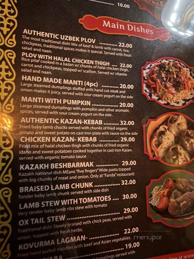 Farida Central Asian Cuisine & Grill - New York, NY