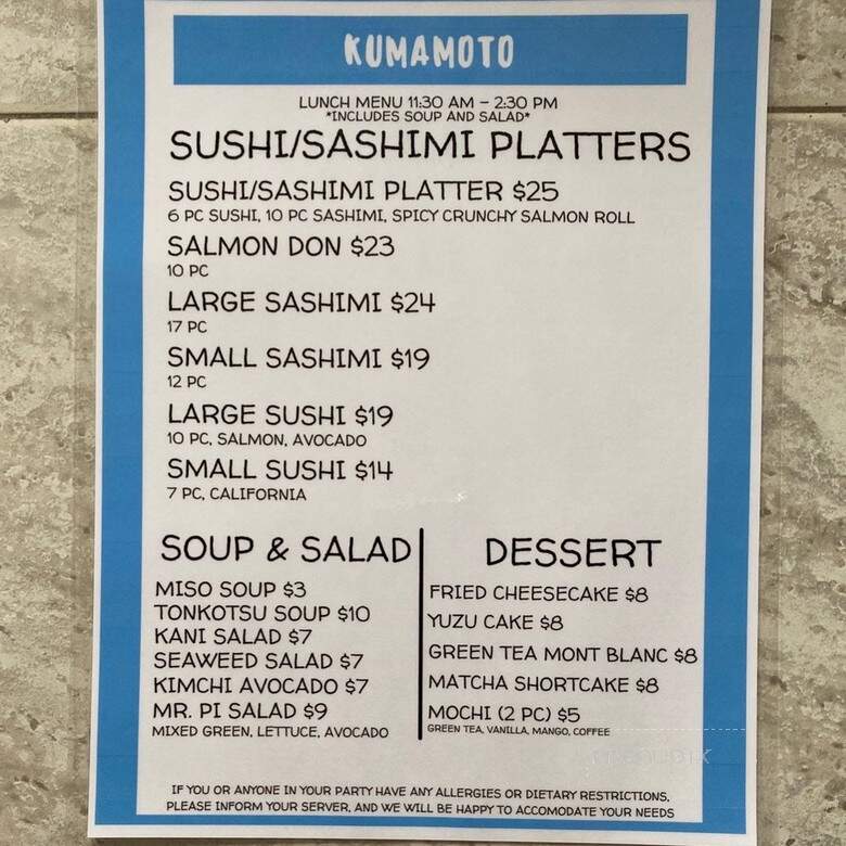Kumamoto Mr Pi's Sushi & Japanese Restaurant - Highland Park, NJ
