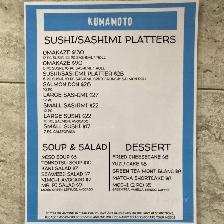 Kumamoto Mr Pi's Sushi & Japanese Restaurant - Highland Park, NJ