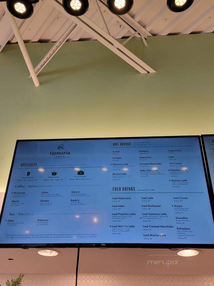 Qamaria Yemeni Coffee - Troy, MI menu_pic