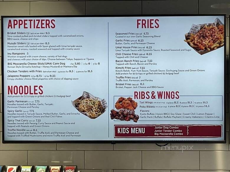 Umai Savory Hot Dogs - Sacramento, CA menu_pic