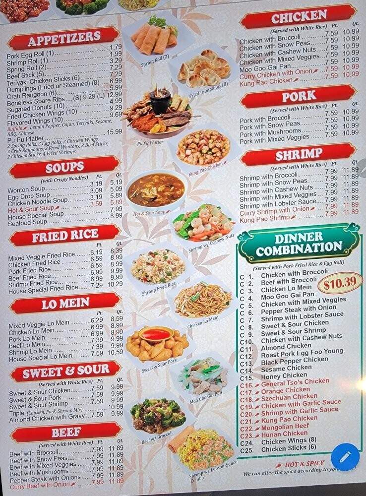 Bamboo Kitchen - Augusta, GA menu_pic